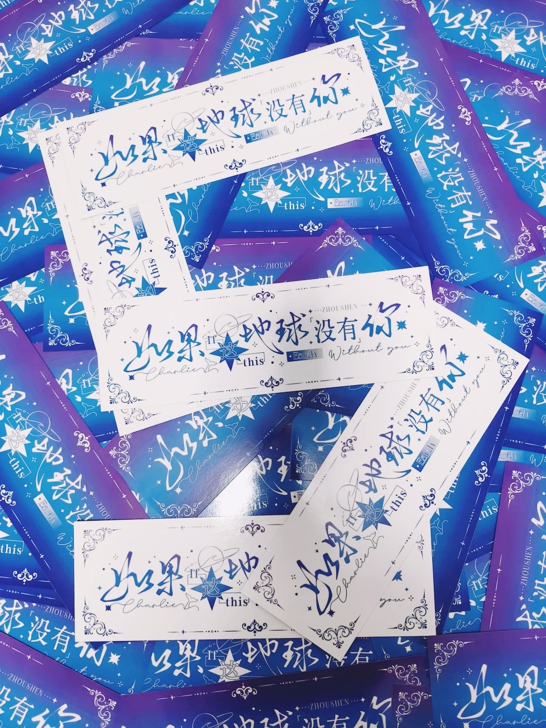 周深2026深深的巡回演唱会 收到了来自米米的绝美返图超美的手幅拼成了“ZS” 