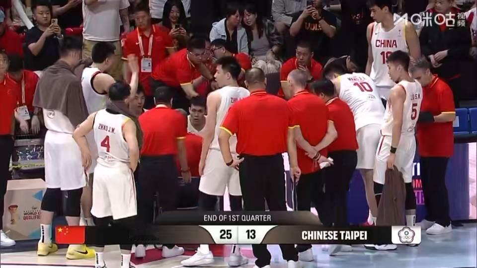 25比13，中国男篮第一节比赛领先中国台北队。

        这是国际篮联世