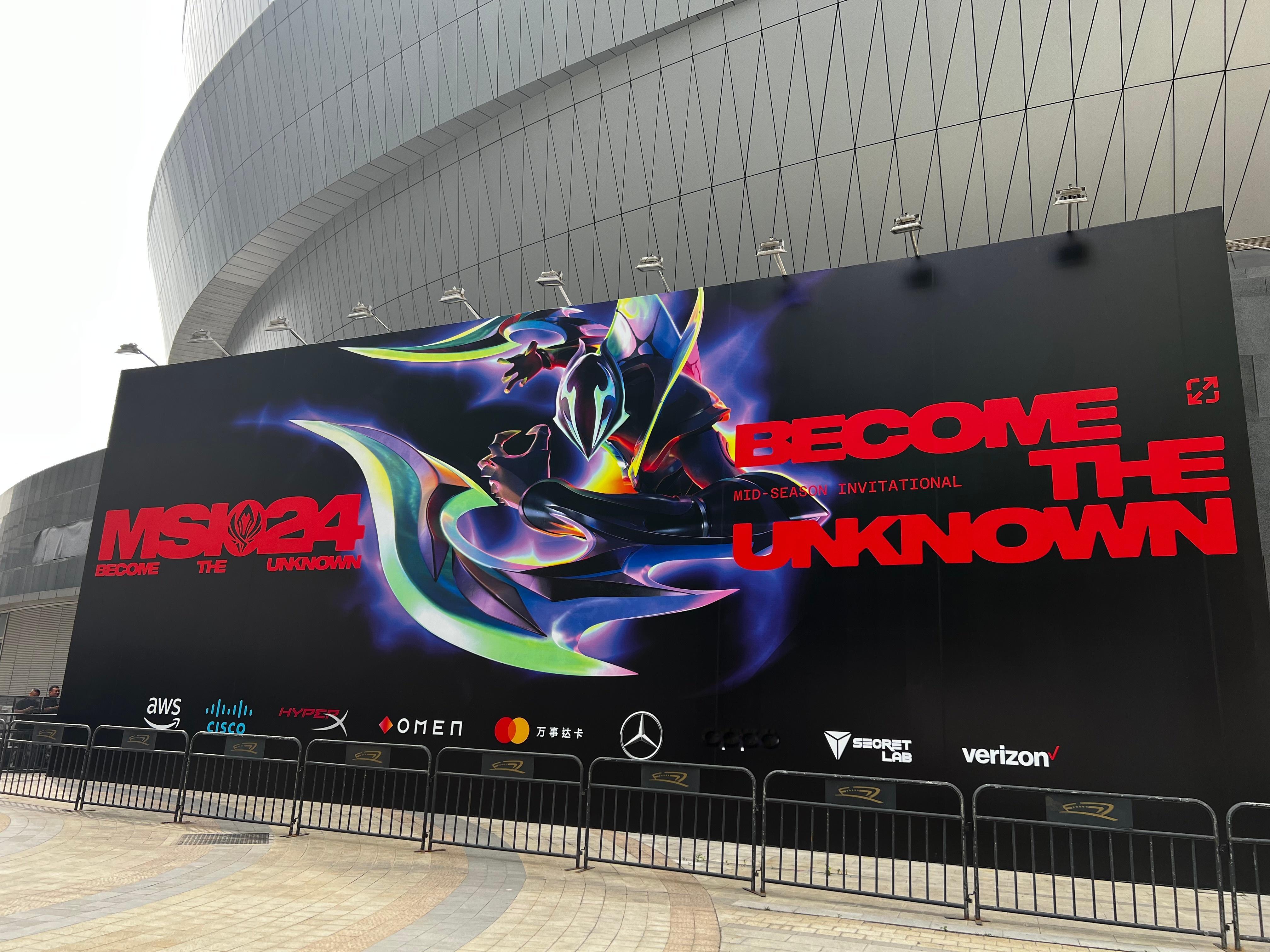 #MSI超话助威墙#线下观赛的氛围真的太爽啦[doge]，以前电脑上看比赛没感觉