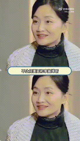 郭柯宇清醒发言 郭柯宇的语气总是那么从容，谈论生活的感悟时，她的每一句话都透露着