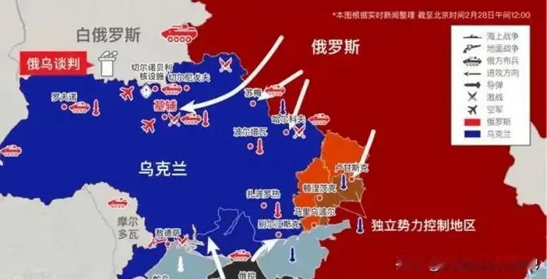 #普京曾询问克林顿：俄能否加入北约#
在探讨俄罗斯与乌克兰之间的关系时，常常会出