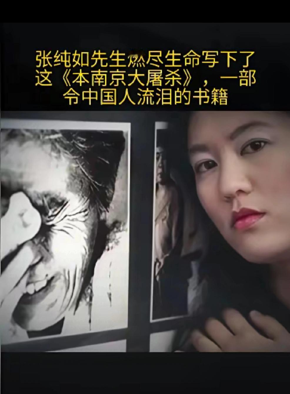 看清事实，坚决反制日本
   个人观点：思维正常的人都会想到：我们中国想方设法的