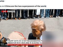 特朗普：美中两国是G2，是当今世界仅有的两个超级大国。

首先得说清楚，咱们中国