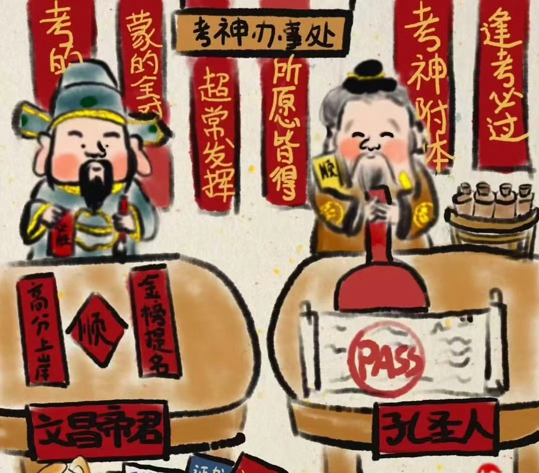 生命里无疑有许多夏天，但肯定没有一个夏天会如今夏。孤勇之后，世界尽在眼前。 