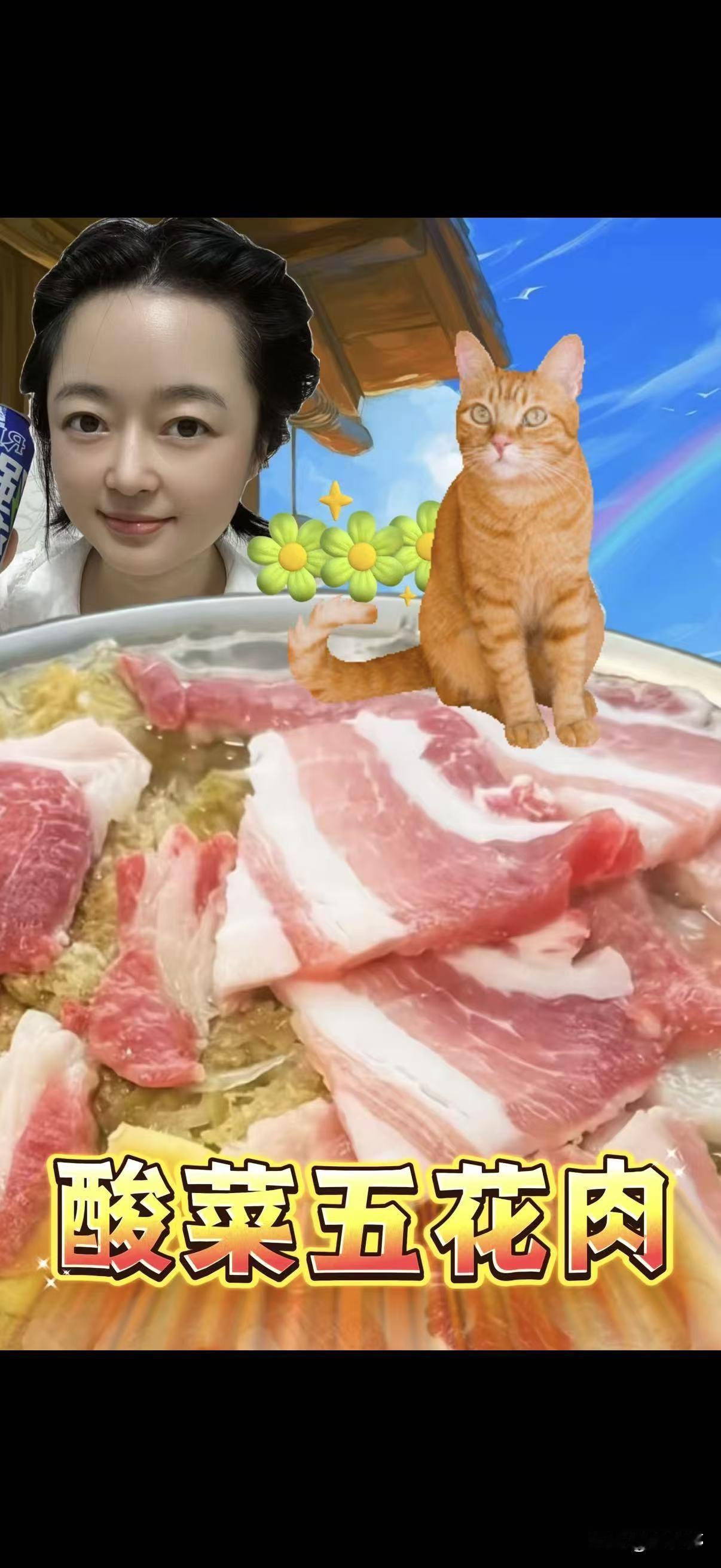 小姑每个月退休金有6400
一个人已经单身有15年的时间了，可现在呢，生活条件明