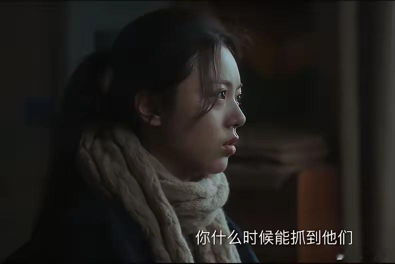 《漂白》这部剧讲述了一个关于家庭、教育和成长的故事，其中的主角甄珍因为家庭问题和