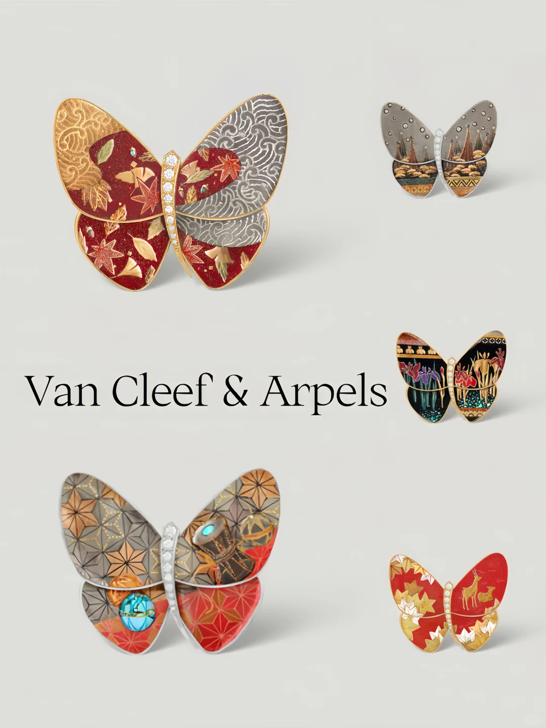 Van Cleef & Arpels的蝴蝶