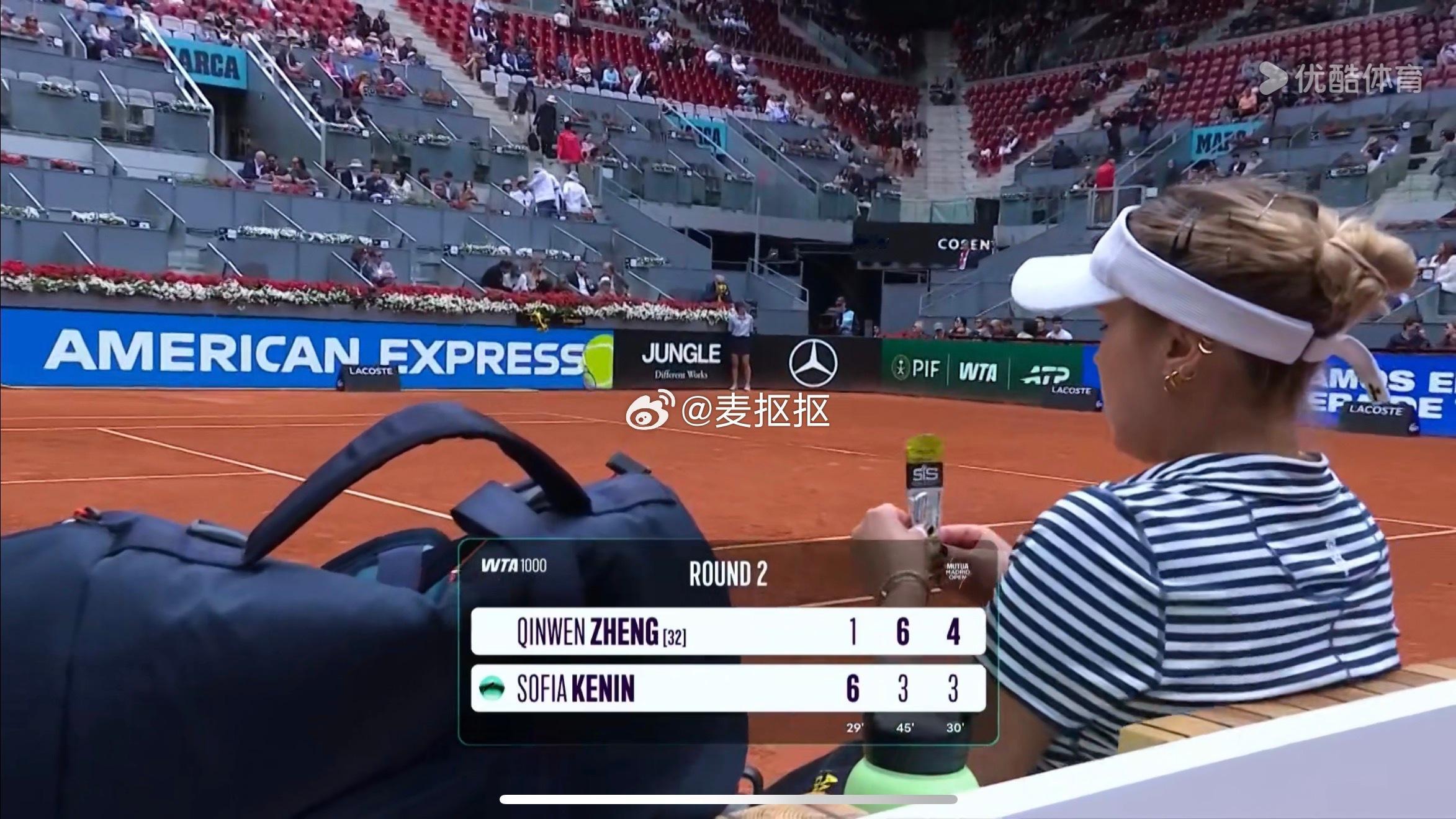 加油快点速扫，正好出发去车站郑钦文vs肯宁wta郑钦文