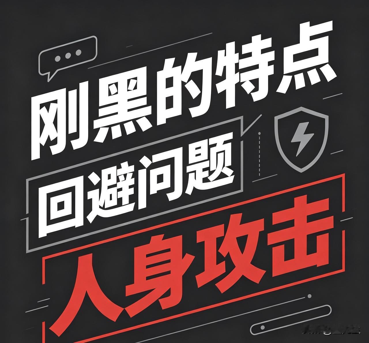 此次郭德纲改编红歌事件，
官方处罚已经落地。
可以说法理清晰，权责分明，处罚得当