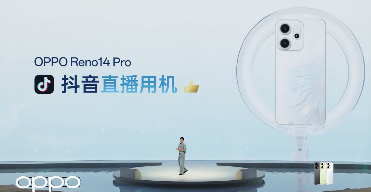 左手小红书Live图，右手抖音直播，OPPO真是赢麻了微博？微博是什么？ ​​​