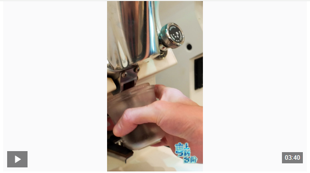 “陈皮之乡”为何飘出咖啡香?