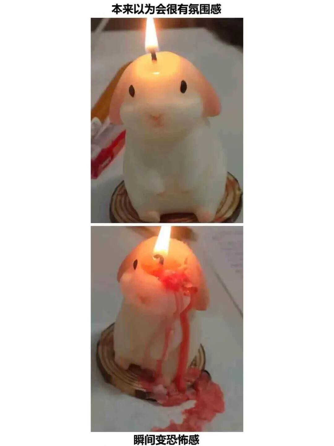 meme梗图：以为会很有氛围 ​​​