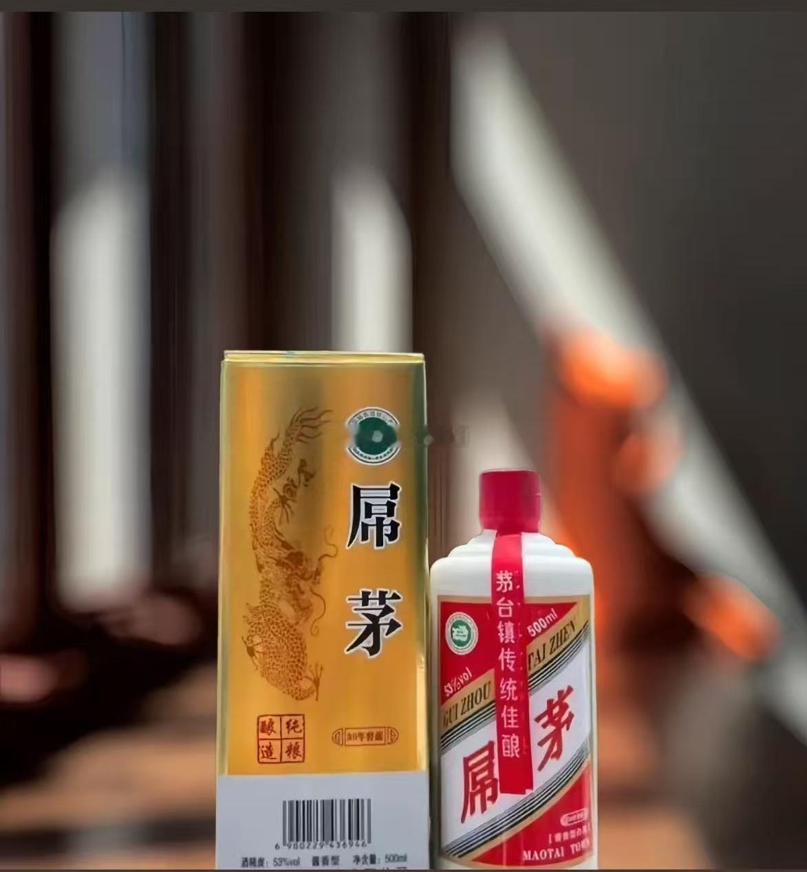 我发现那个新手机不好用我给卖了亏了两百块钱反正有两个手机也阔以了吧 