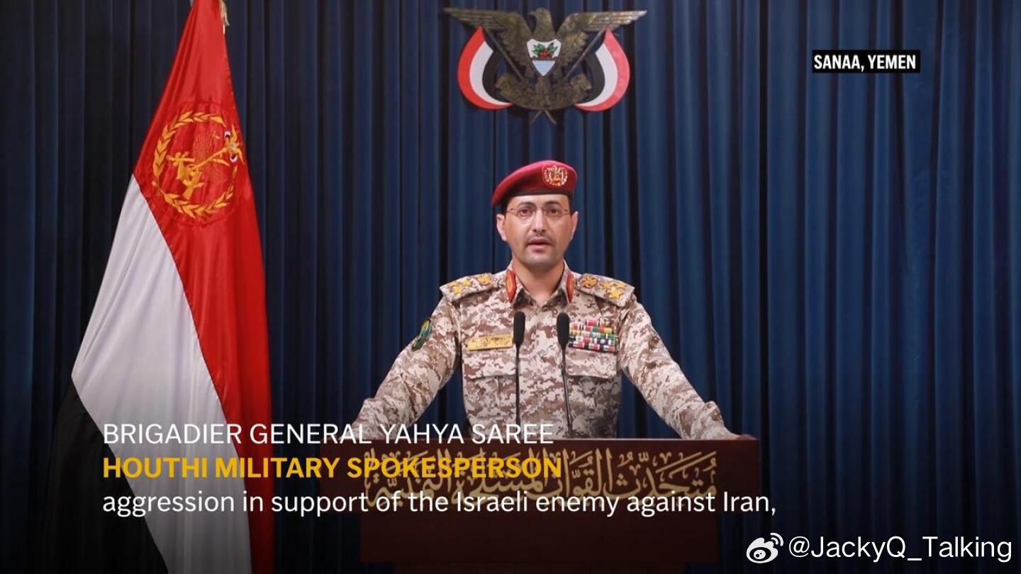 也门胡塞武装就在刚刚开始发射导弹并宣布重新开始对红海的外国船只进行攻击，以支持伊