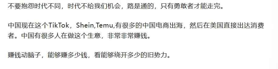 从2018年开始，我们再次谈及房价的时候就不能全面的说了，要分层次来说，因为楼市