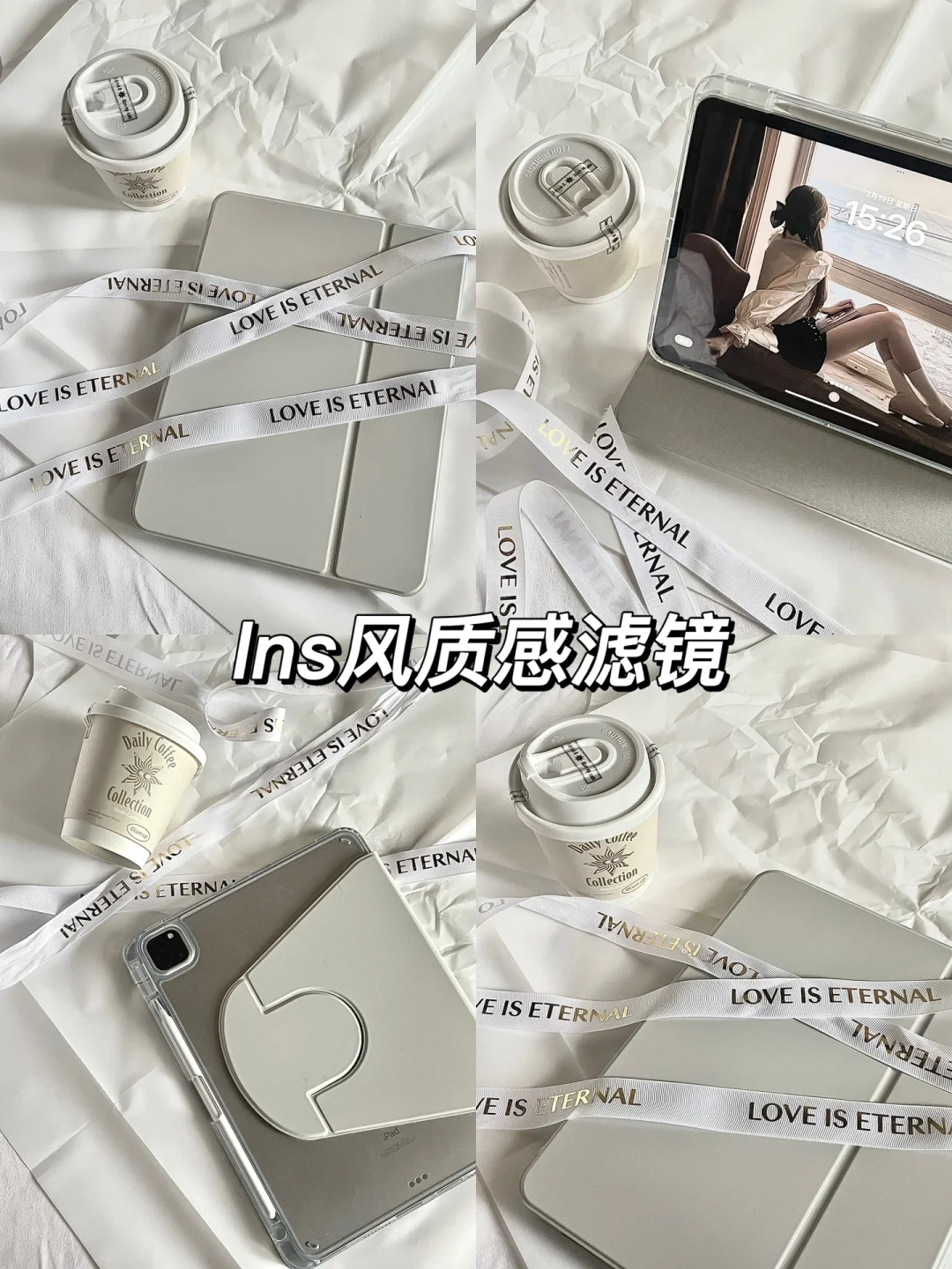 Wa哇哇📄💭我也会拍ins风大片了*iPhone调色