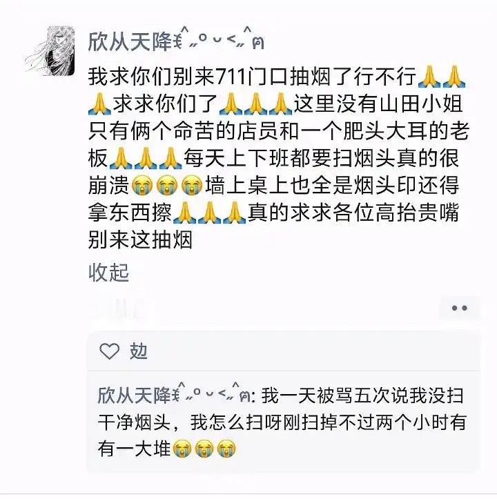 10702你发这个然后什么都别说 