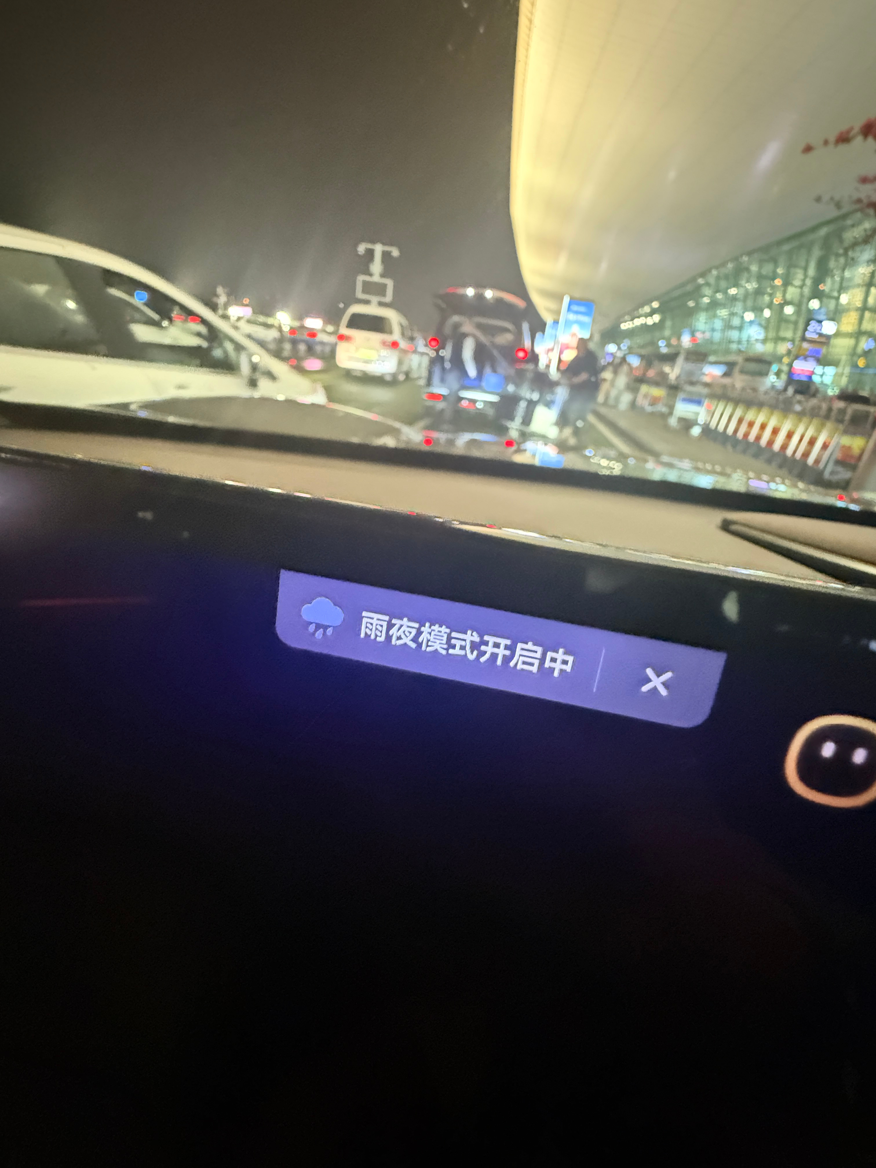 嘿嘿小卷的老己 橘子来了