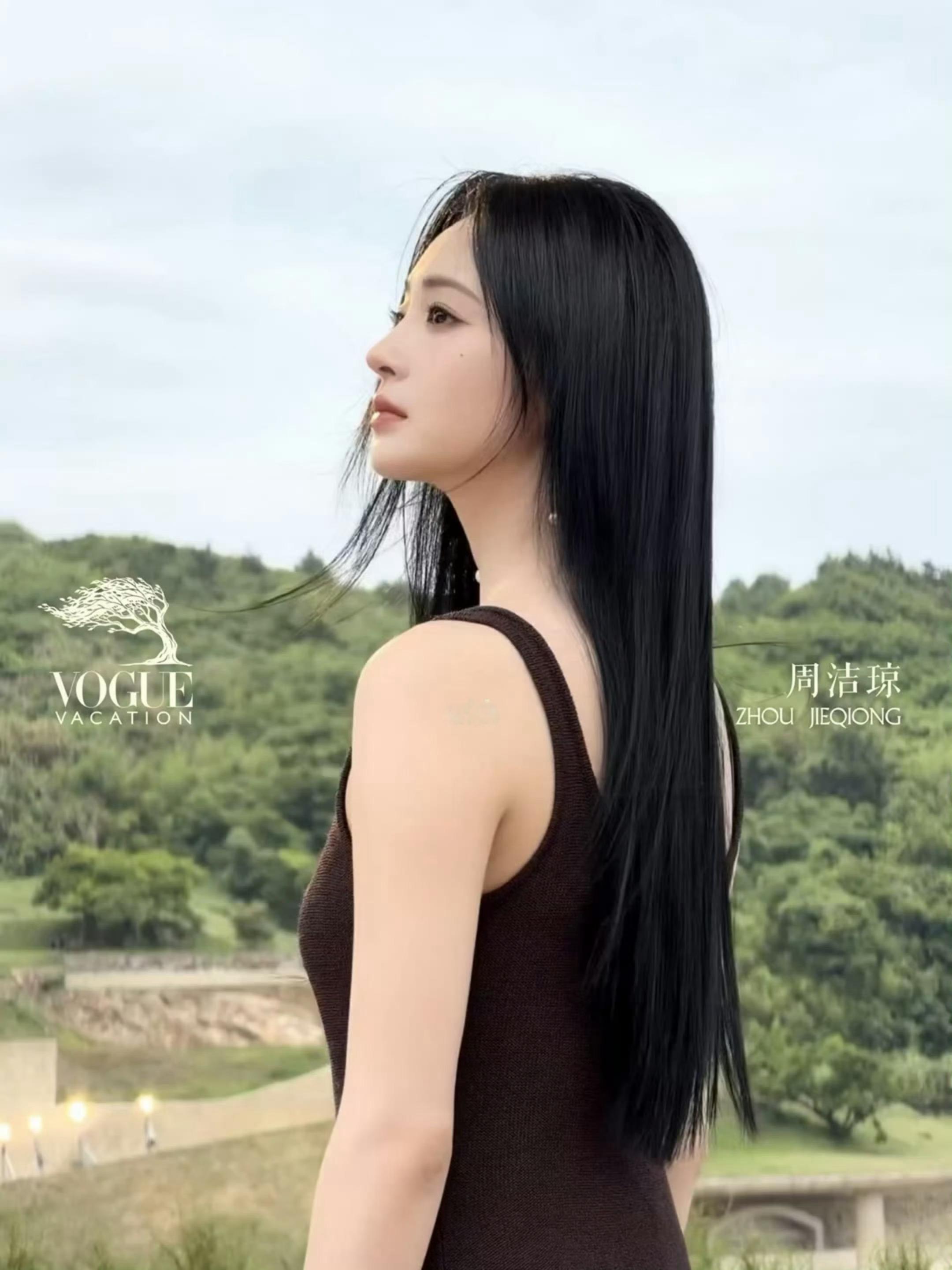 赵露思、许凯、赵今麦、周洁琼、李宛妲、郭晓婷、陆柯燃、洪知秀、鹤秋，vogue盛