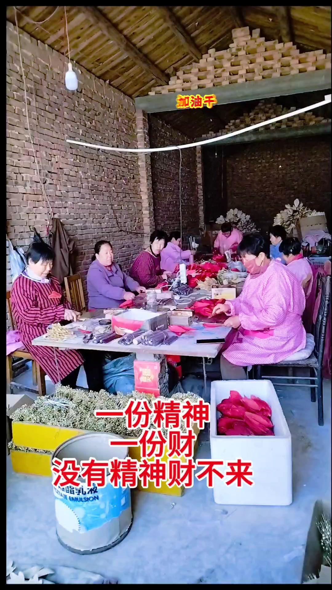 💡大家是不是也会遇到干劲不足的时候？最近突然悟了一句话：没有精神财不来。就像看