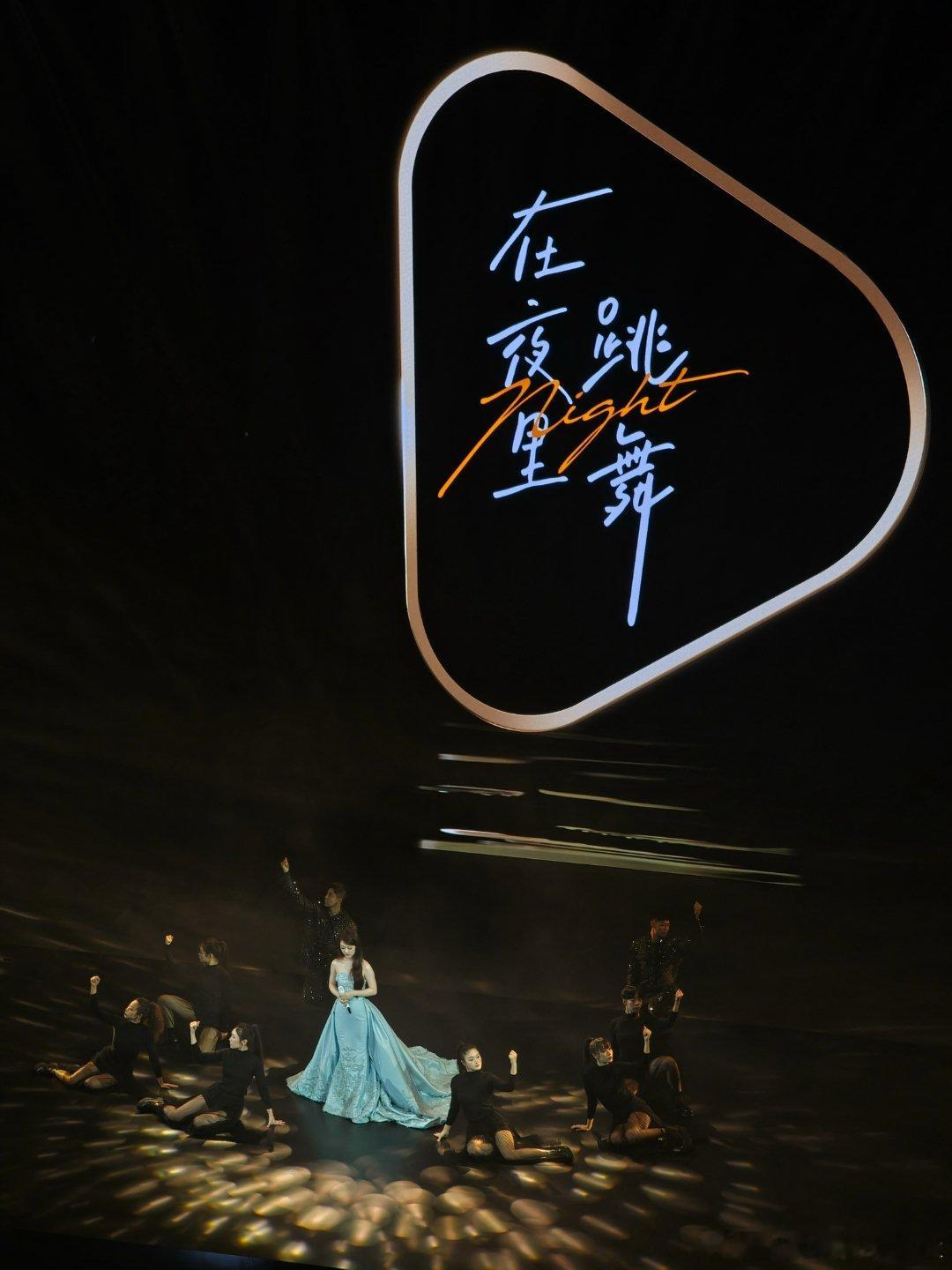 在华为发布会听到了单依纯的演唱[举手]确实很有实力华为Pura80正式发布  ​