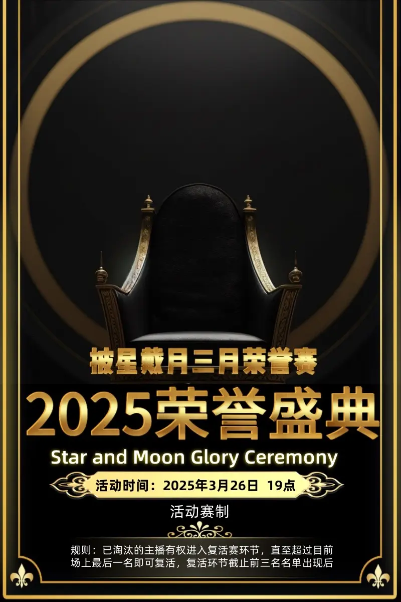 可怜我一下