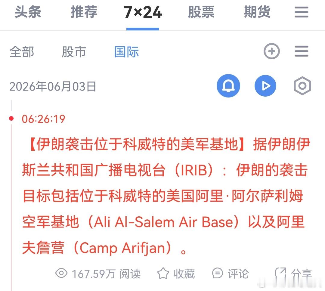 打得漂亮。