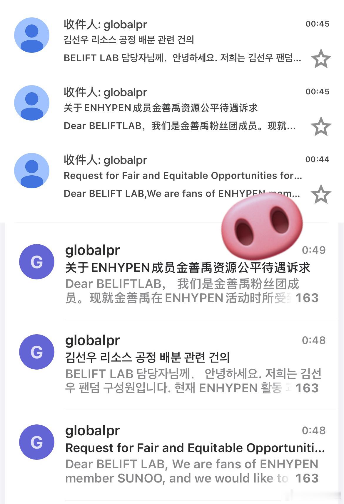 金善禹  宝猪🤲🏻希望你永远幸福 