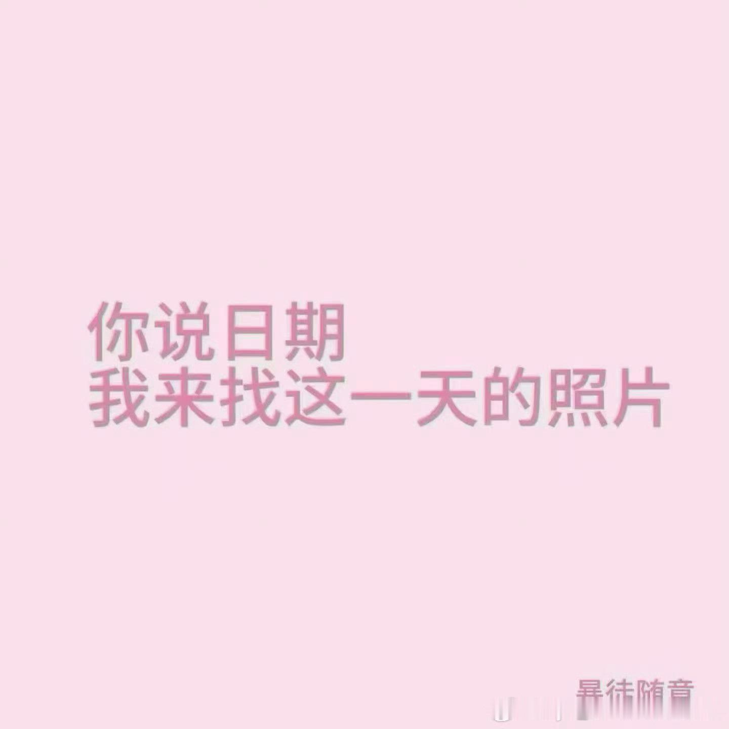 有人吗我也要玩！ 