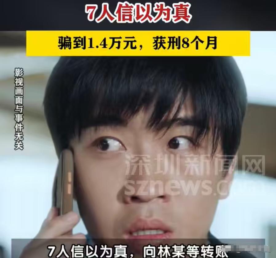 新疆有个男的，晚上睡不着觉，一时好奇，就偷偷在手机上看了一些不正经的小视频。看完