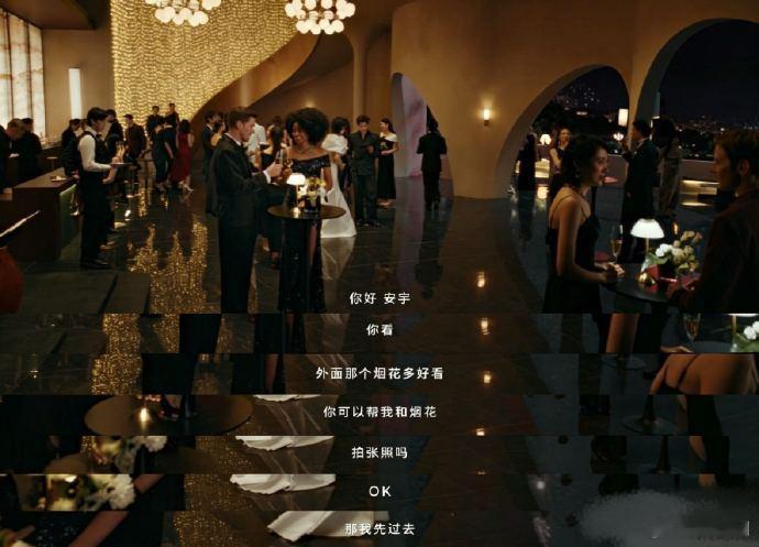 王安宇帮姚安娜拍照王安宇拍的姚安娜现实版拍照人原地摸鱼太好笑了，王安宇妥妥沉浸式