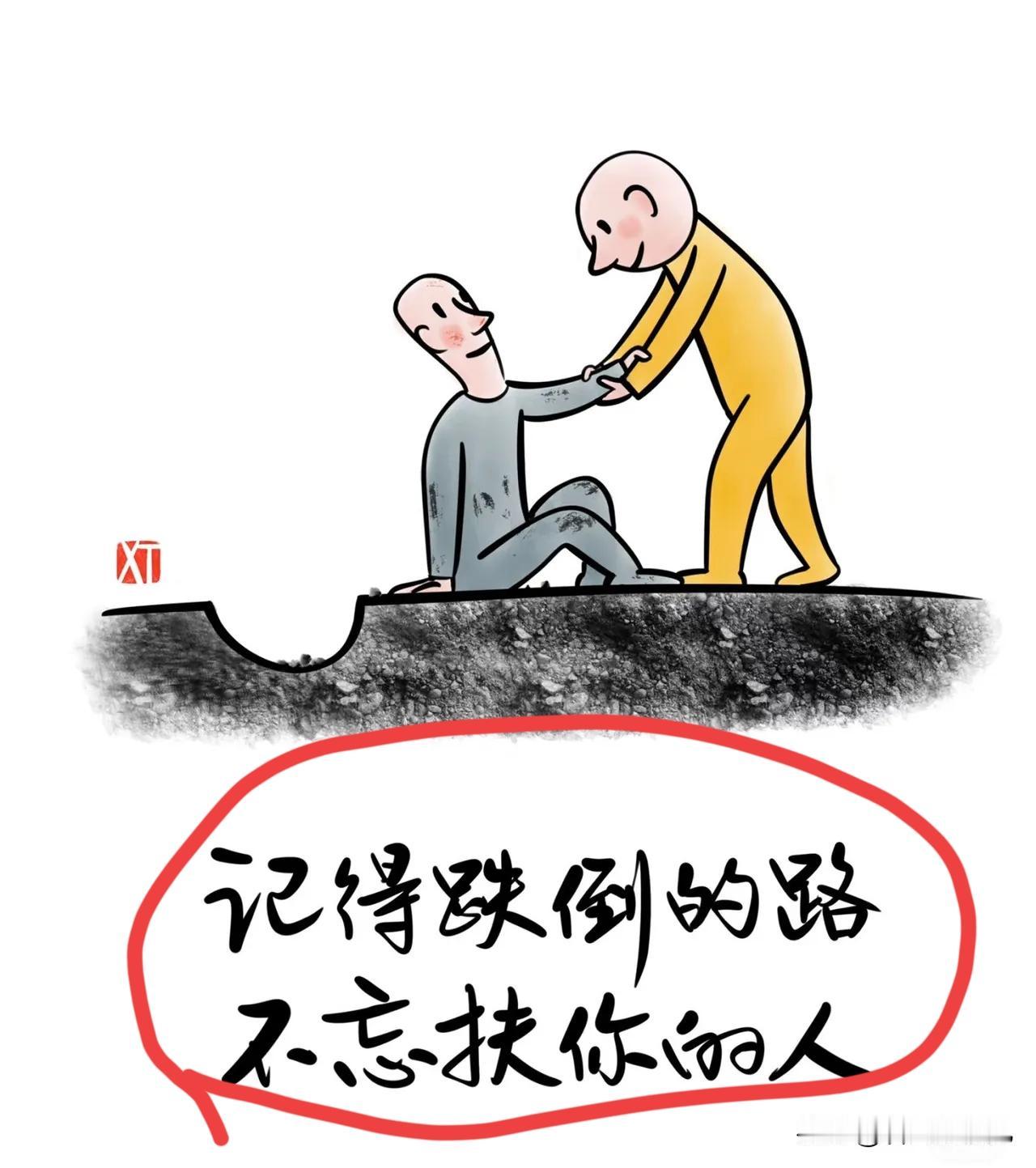 被“熟人”坑惨！借10万8年不还，起诉后对方竟倒打一耙？
 
救命！这年头好人真
