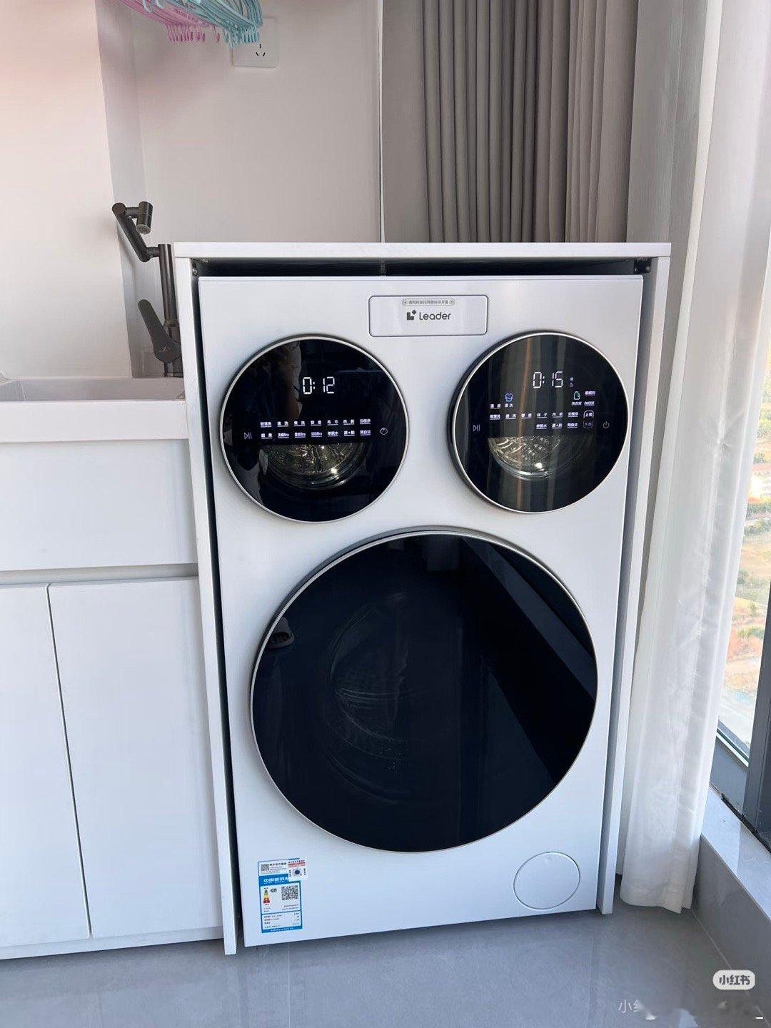 山东也太会情绪价值了真正懂生活的家电才会抓小细节！海尔三筒洗衣机太懂讲究人了，内