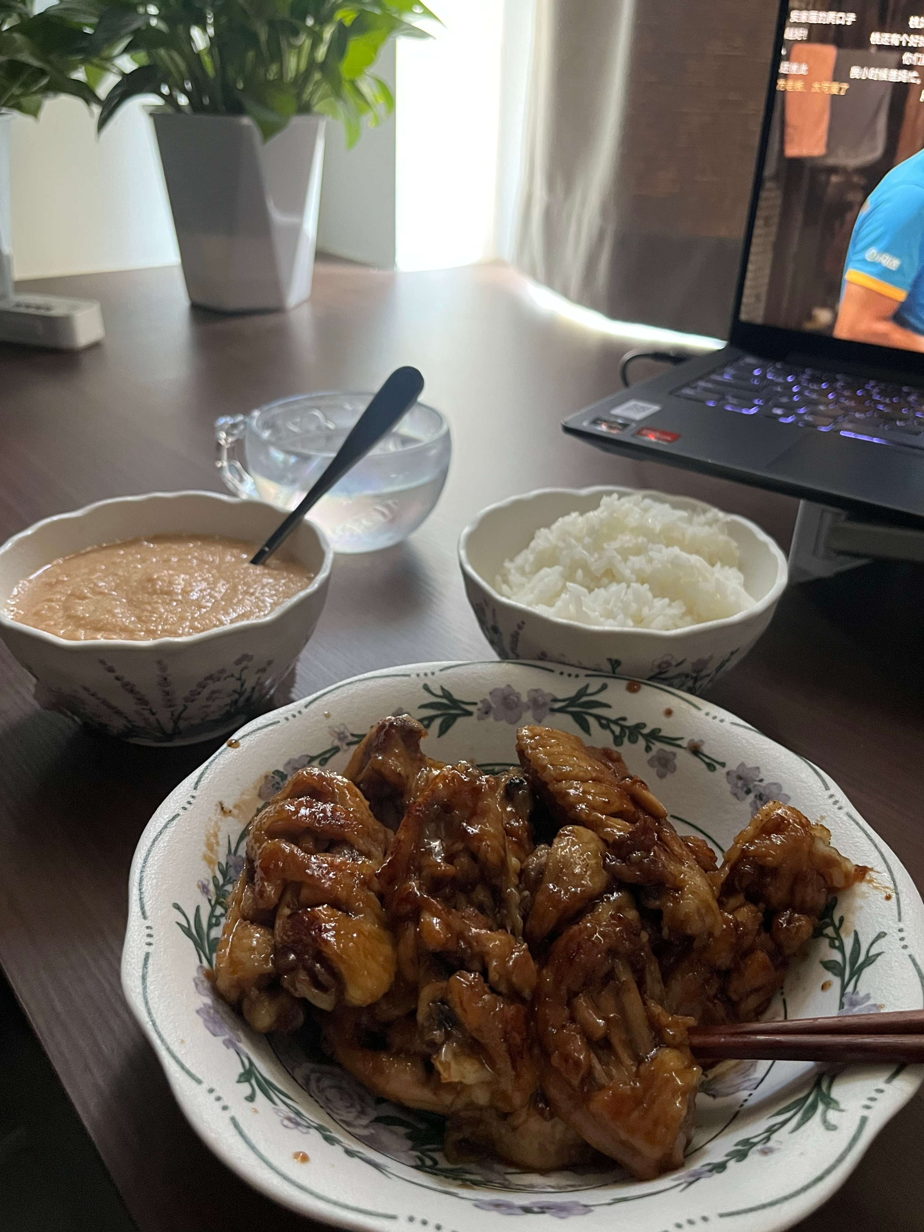 亲爱的你想念我吗 