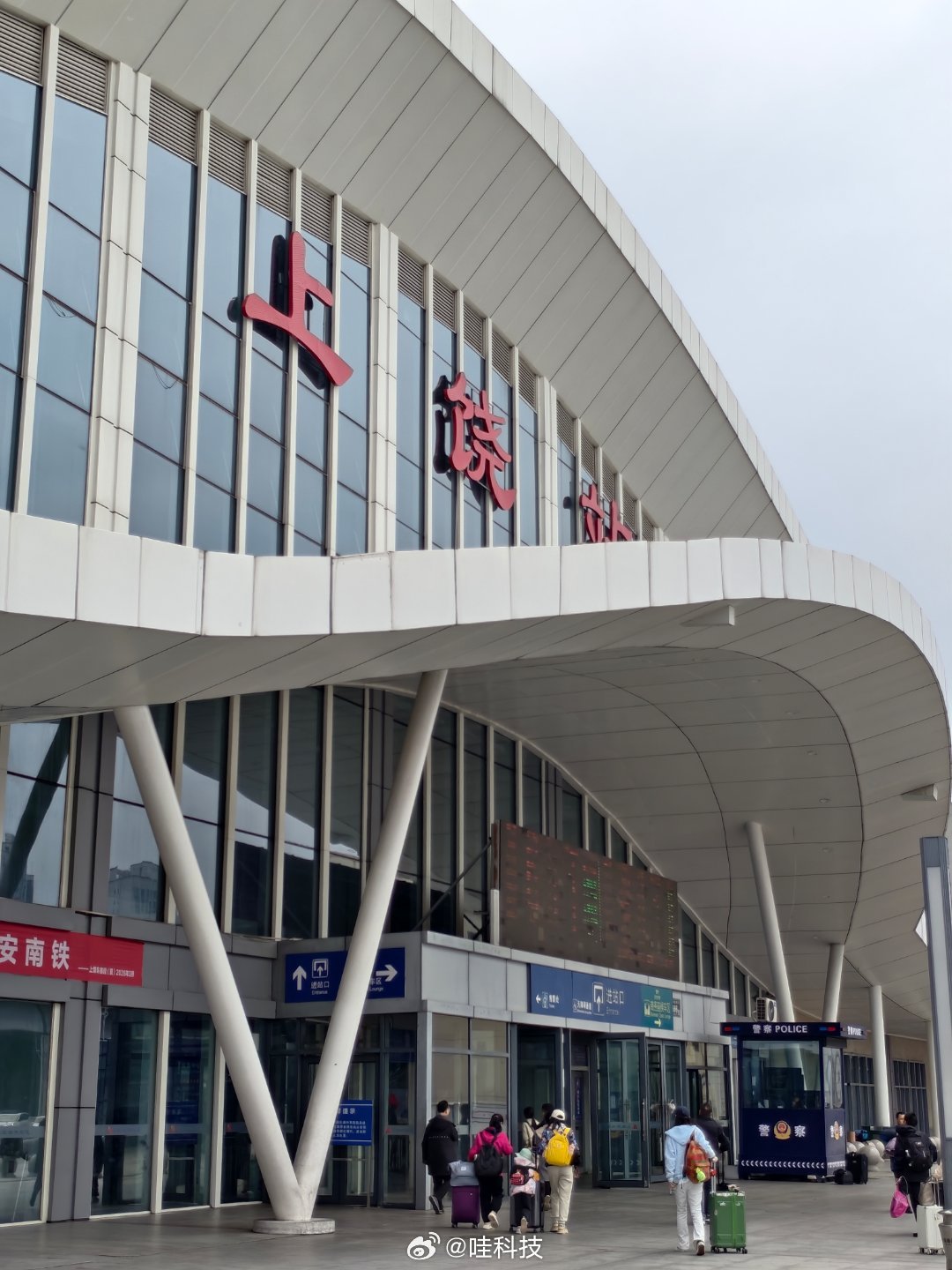 提前开启出差模式 上饶·上饶火车站鸡腿小摊