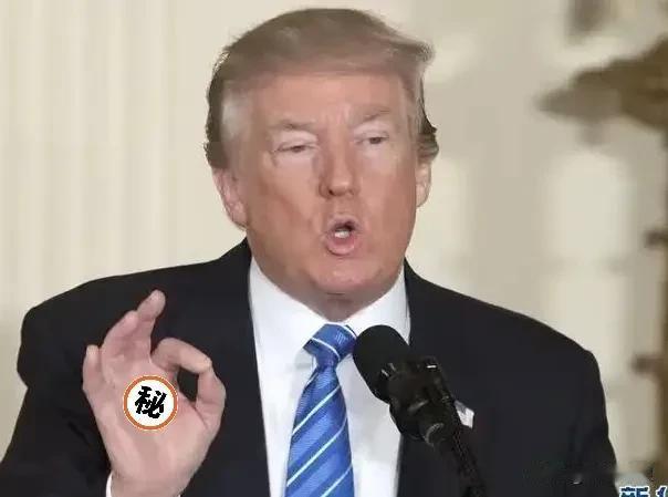 就在刚刚！
美国白宫宣布？
66万公务员发薪日当天拖欠工资，还要裁员！   根据