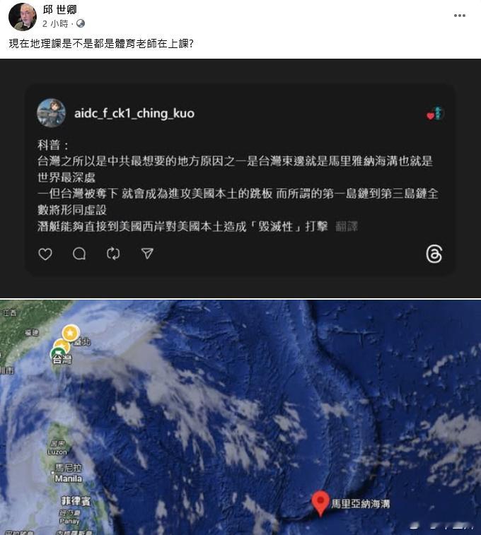 分享图片 ​​​