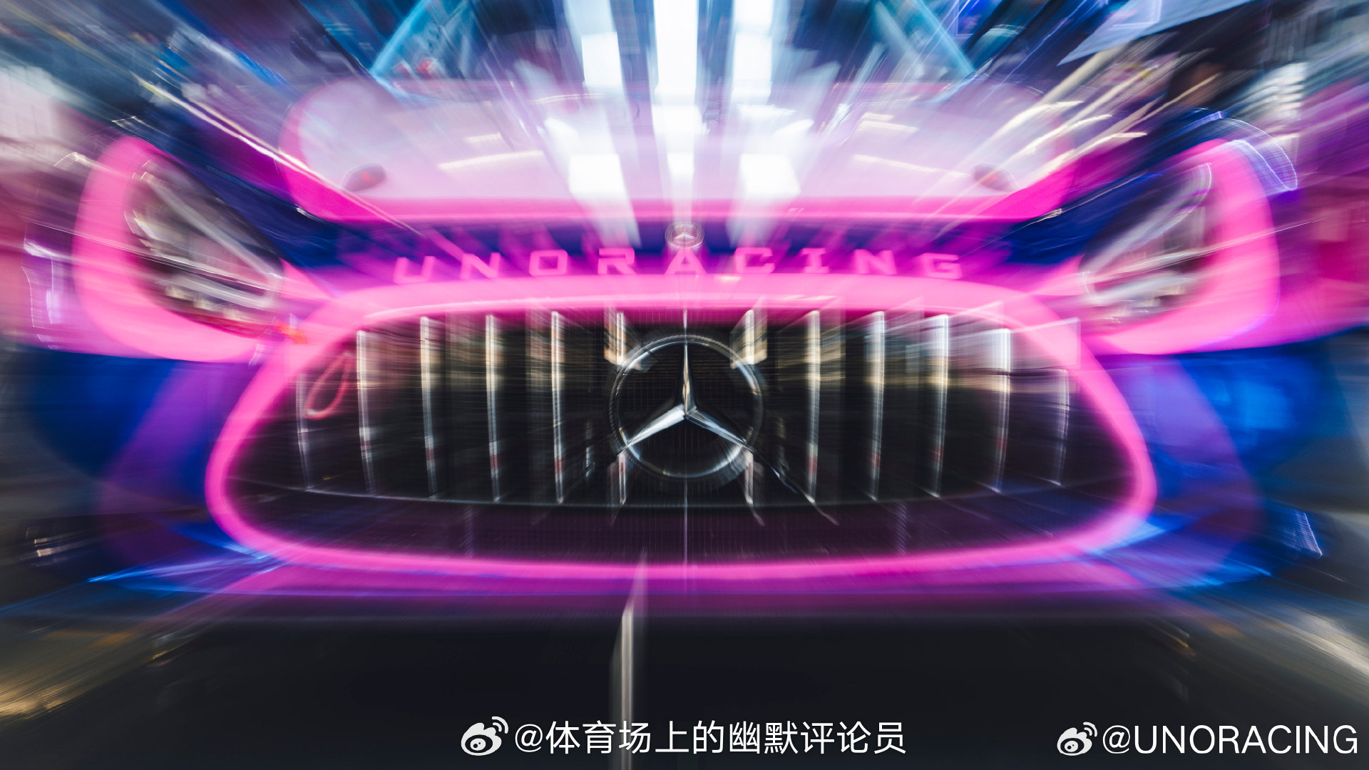 📸光影unoracing chinagt中国超级跑车锦标赛 amg gt （