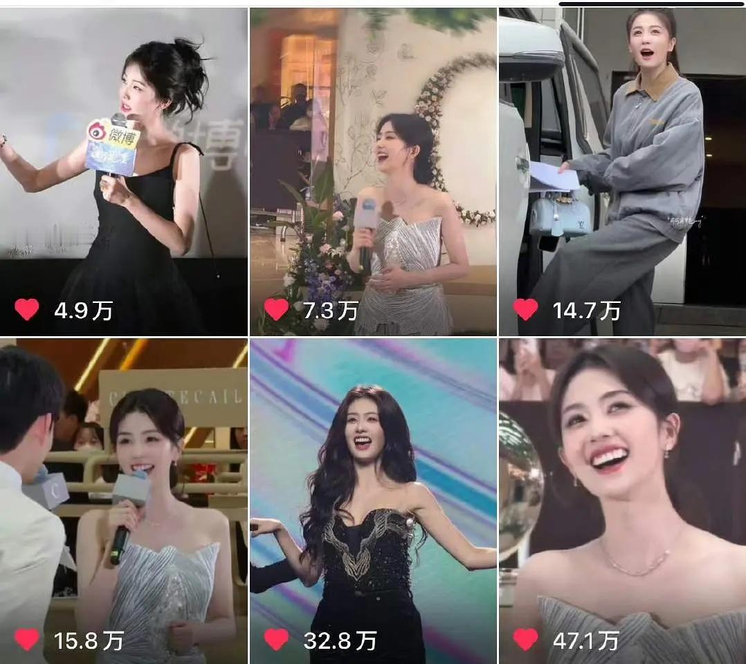 🫘人好爱白鹿“待她笑颜如花”这个bgm里白鹿高赞视频🈶谁不爱长得漂亮演技又好