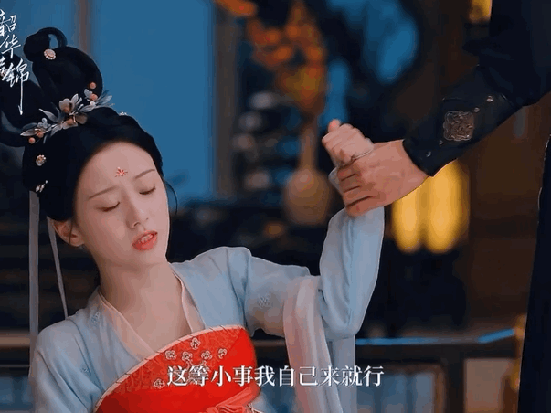 江绪看似歃血为誓实际只想贴贴表面歃血为盟实则暗戳戳求贴贴！我说江绪你别太爱了好嘛