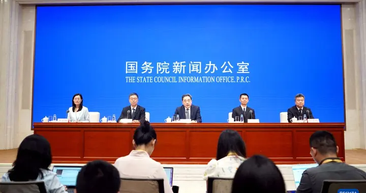 为能源强国建设奠定坚实基础——国新办发布会聚焦“十五五”时期加快新型能源体系建设