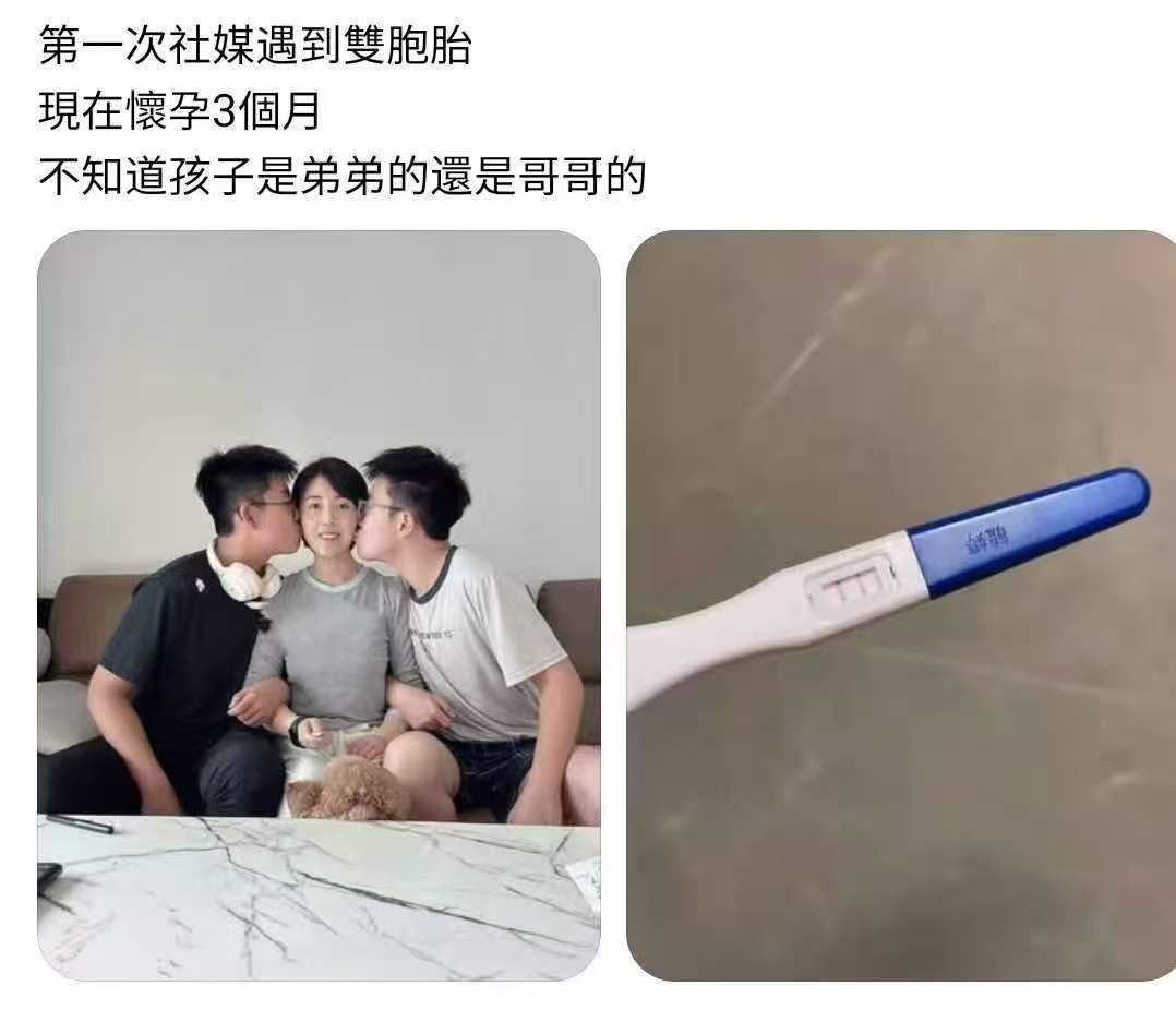 有这么乱？ 