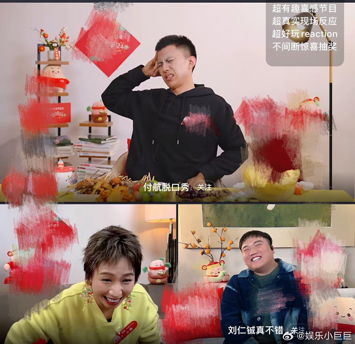 小鹿刘仁铖逗付航全程驯猴  小鹿刘仁铖和付航的直播，就是一场“驯猴大战”，各种手