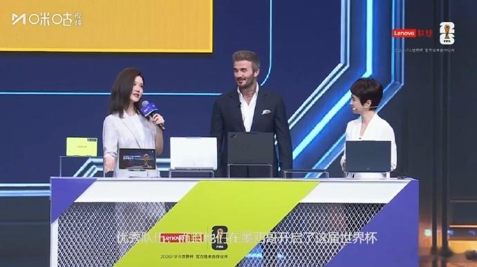 贝克汉姆预测世界杯揭幕战墨西哥赢贝克汉姆世界杯揭幕战预测结果 终于等到世界杯的钟