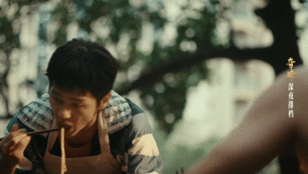 白宇做的面是嘻面 白宇做的面就是嘻面没跑偏！手忙脚乱做饭还耍宝，“嘻面”自带搞笑