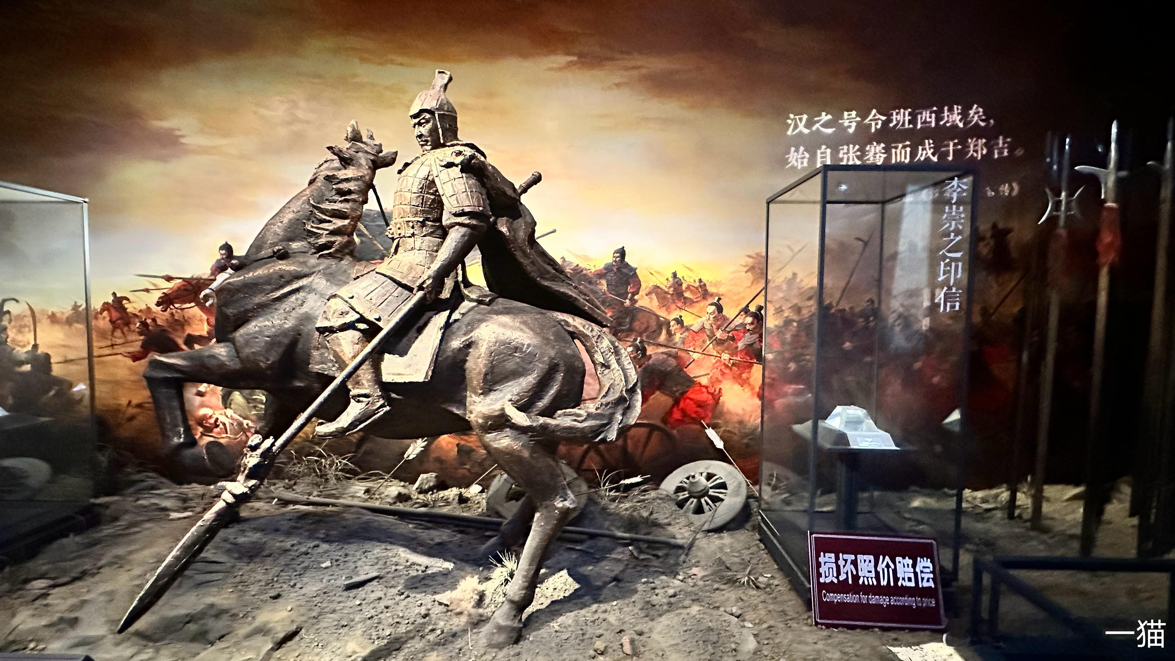 到霍尔果斯口岸了。霍尔果斯，蒙古语意为“驼队经过的地方”。（一说牧草丰美的地方）