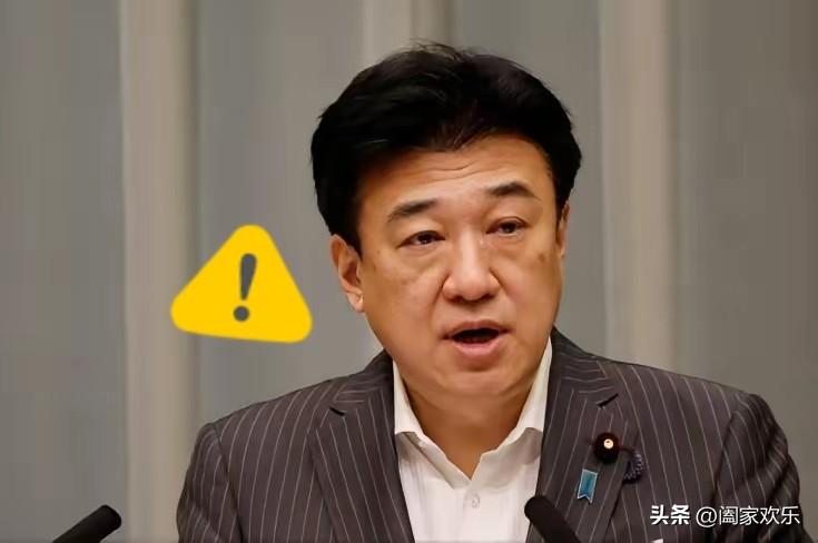 就在刚刚，日本政府发表声明，7月24日，针对美国在10%全球临时进口关税即将到期