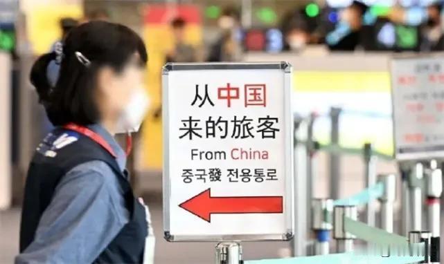 韩国抱怨春节中国游客减少，旅游收入开始下滑，韩旅游业专家向朝鲜日报表示，尽管中国