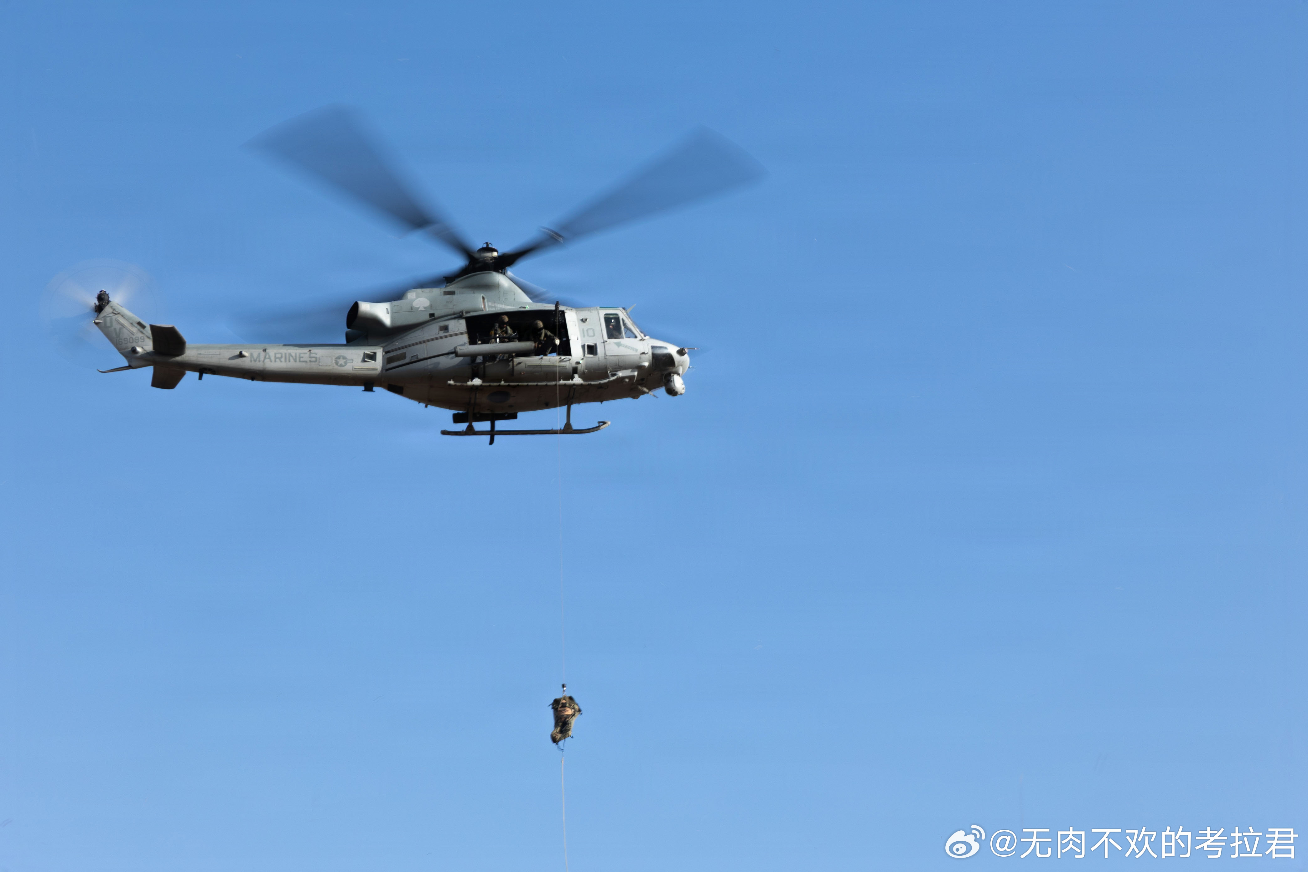 2026年5月18日，彭德尔顿，EOTG TRAP course 