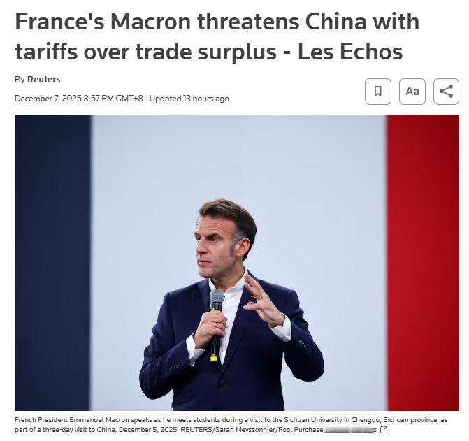 马克龙前脚刚走，就公开对我们发出了威胁！12月的北京寒意渐浓，马克龙带着三天访华